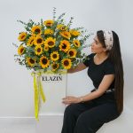 باکس گل آفتابگردان کد EL1037