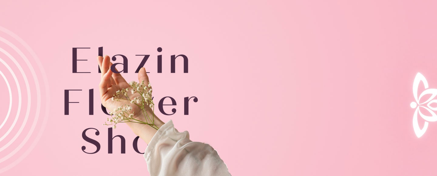 گل فروشی آنلاین