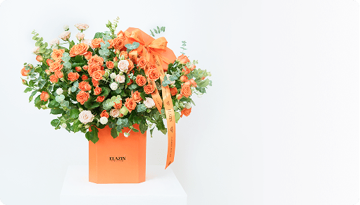 باکس گل اِل آذین