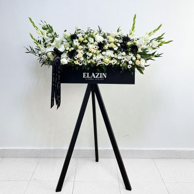 باکس گل کد EL1054