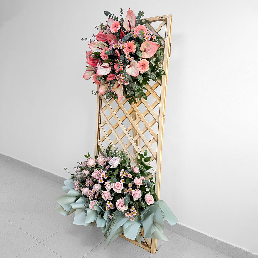 تاج گل تبریک کد EL5017