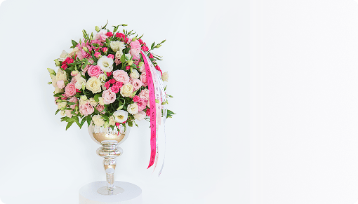 جام گل اِل آذین