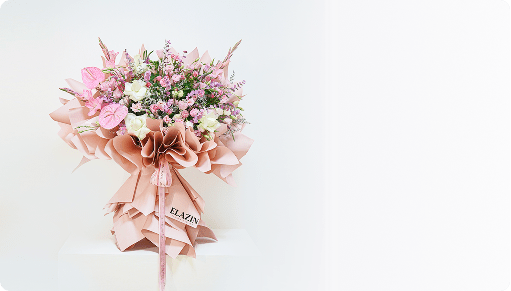 دسته گل اِل آذین