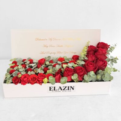 باکس گل کد El1118