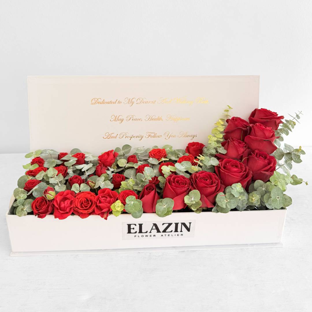 باکس گل کد El1118