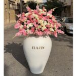 باکس گل کد EL1215